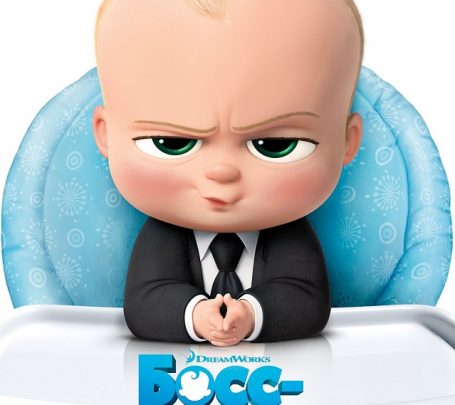 Watch The Boss Baby 2017 Full HD Film