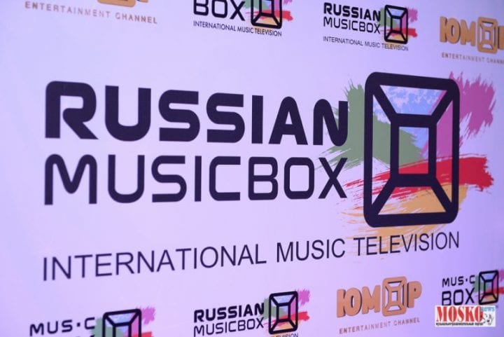 Фотоотчет. В Кремле наградили номинантов телеканала RUSSIAN MUSIC BOX