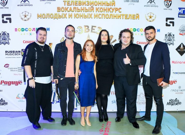 12 и 13 ноября прошел первый тур телевизионного конкурса молодых и юных исполнителей «Ты-Звезда!»