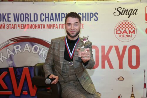 Владимир Брилёв и Екатерина Мандриченко стали чемпионами российского этапа Karaoke World Championships 2019