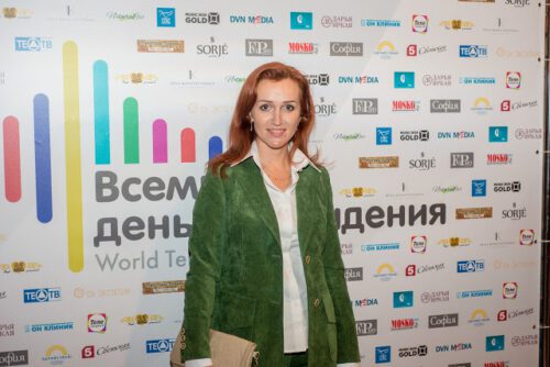 В Москве отметили Всемирный День Телевидения