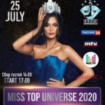 miss-universe-2020-афиша