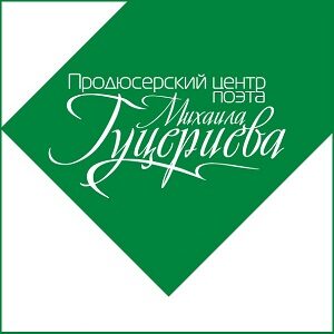 Гуцериев Логотип