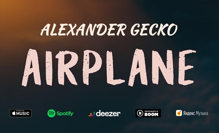 airplane Alexander Gecko