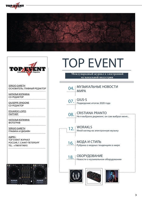 Top Event Mag 1 03