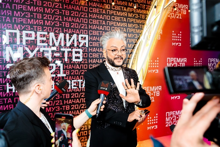 Филипп Киркоров на Премии Муз ТВ Гала ужин