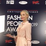 Fashion People Award PR 10