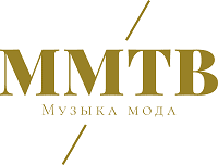 Лого ММТВ