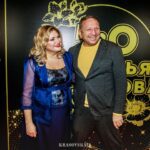 Наталья Палинова и Сергей Балдин