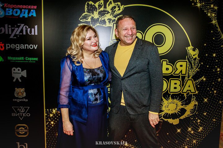 Наталья Палинова и Сергей Балдин