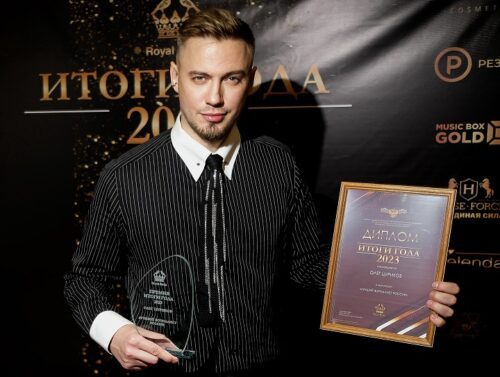 Цуриков Олег стал лучшим журналистом 2023 года по версии журнала «RB»