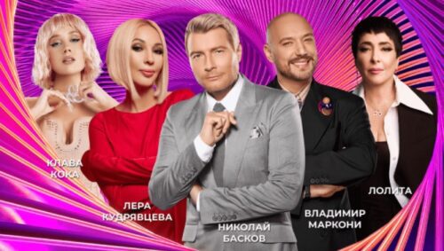 Стал известен пятый ведущий премии МУЗ-ТВ «Возвращение» 2024